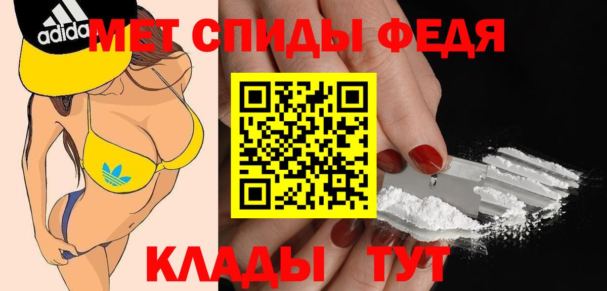 Гай  АМФ Premium  Вход с VPN 