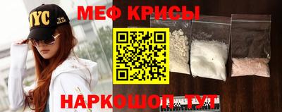 МДМА Балашиха