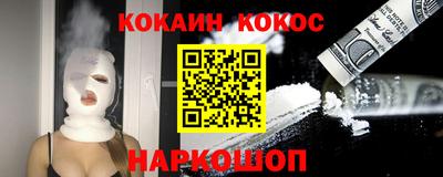 МДМА Балашиха