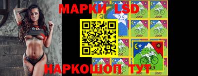 соль ск Балаково