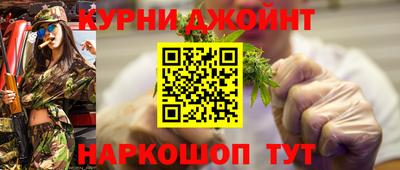 МДМА Балашиха