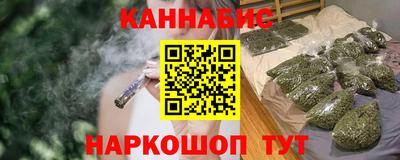 соль ск Балаково