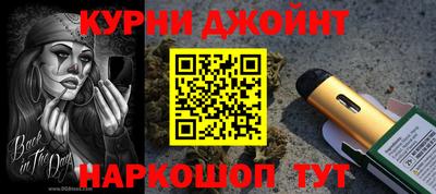 МДМА Балашиха