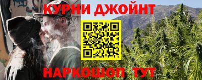МДМА Балашиха