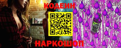 соль ск Балаково