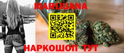 соль ск Балаково