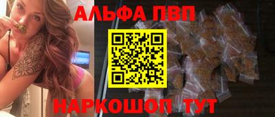 МДМА Балашиха