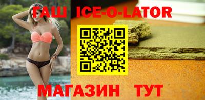 МДМА Балашиха