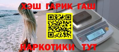 МДМА Балашиха