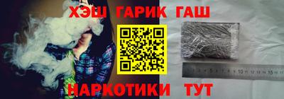 МДМА Балашиха